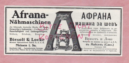 Meissen sachsen werbung 1916 - meissen,