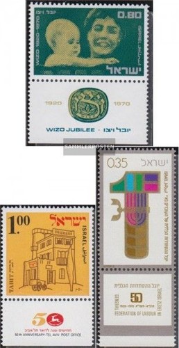 Israel 489 490a 491 - 489,490a,491, mit